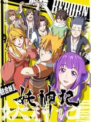 赛博朋克动漫男头 霓虹紫电子青二次元男生头像