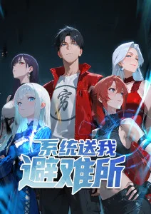 高冷黑发动漫男头系列专题封面